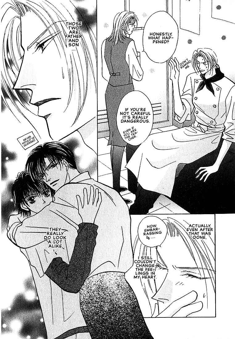 Page 15 Chapter 3 Tenshi no Tamagoryouri