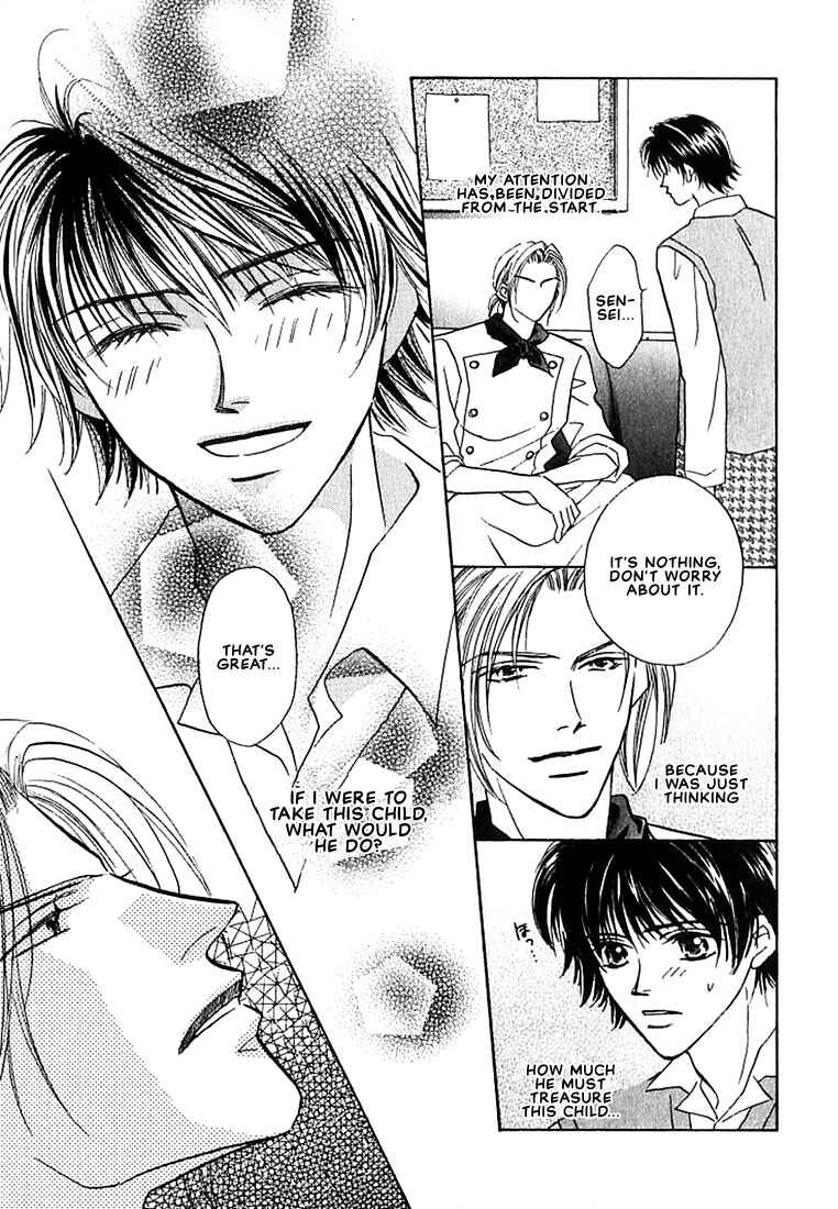 Page 18 Chapter 3 Tenshi no Tamagoryouri