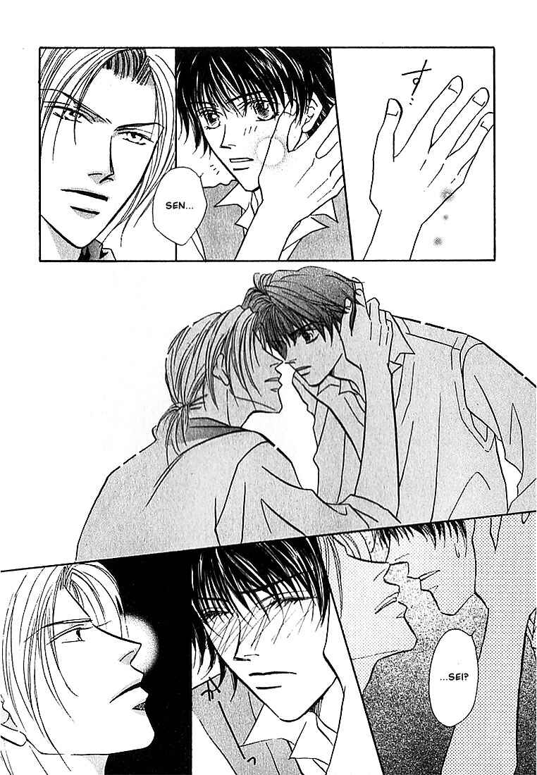 Page 19 Chapter 3 Tenshi no Tamagoryouri