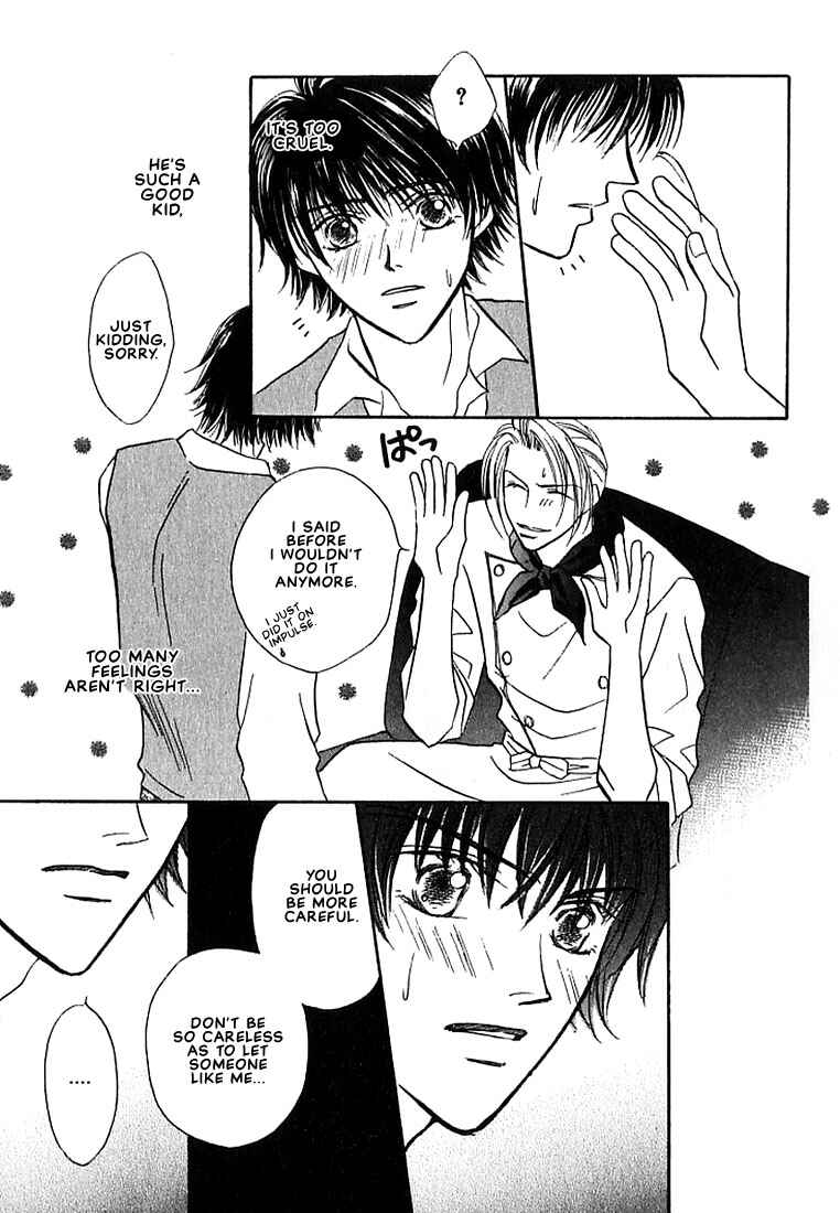 Page 20 Chapter 3 Tenshi no Tamagoryouri