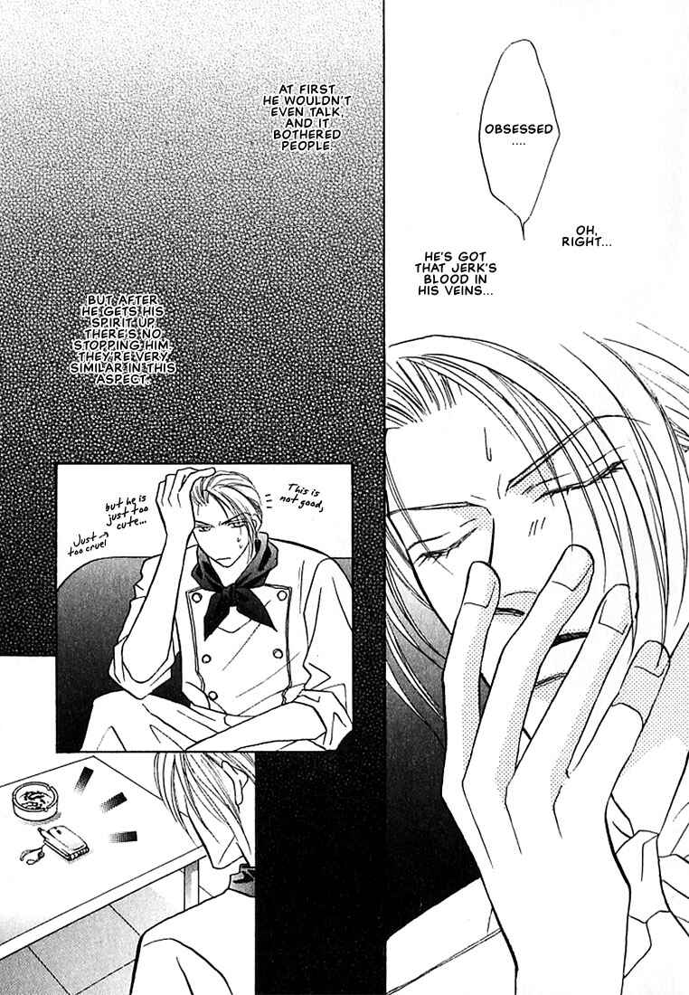 Page 24 Chapter 3 Tenshi no Tamagoryouri
