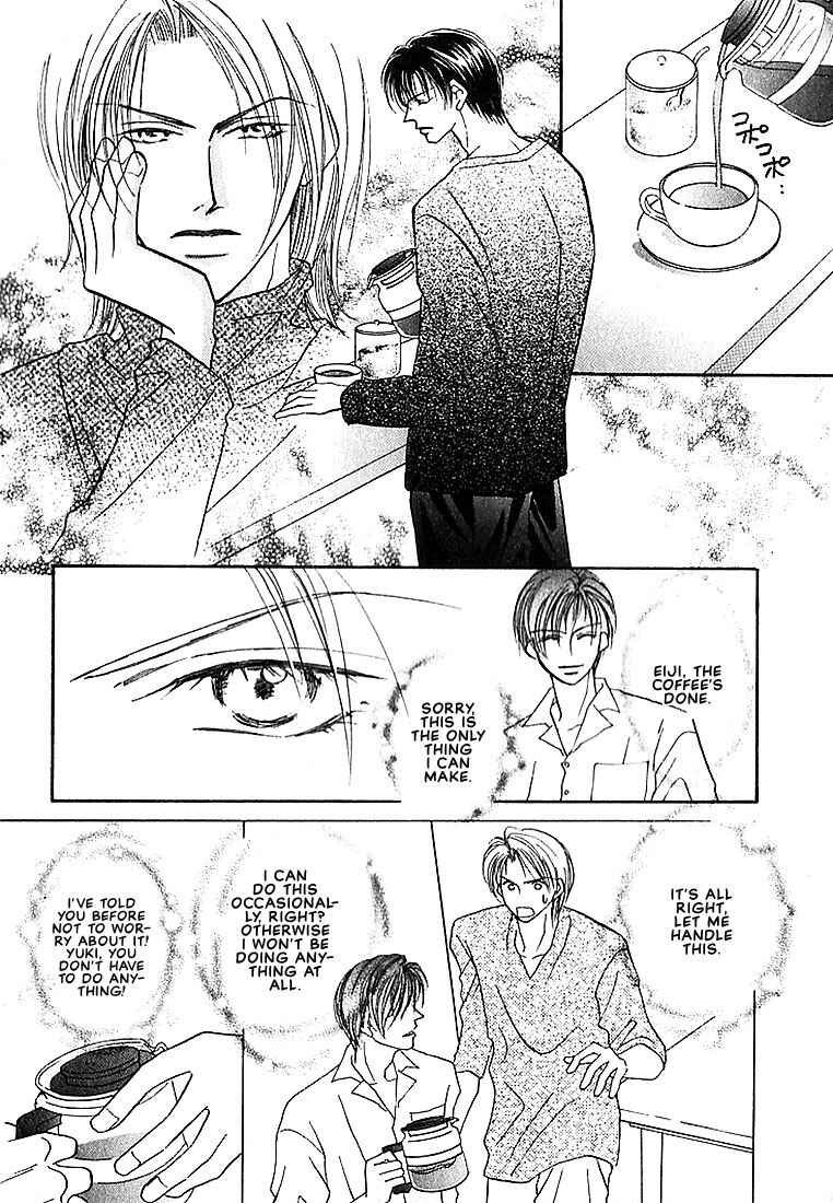 Page 27 Chapter 3 Tenshi no Tamagoryouri
