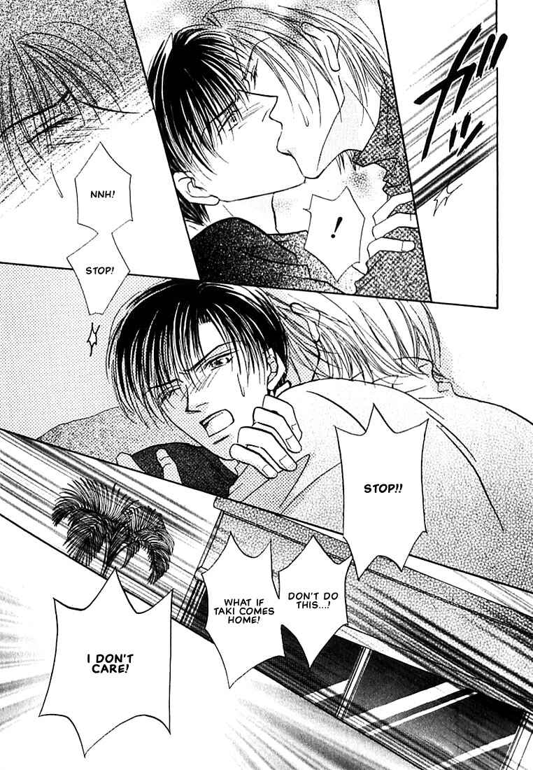 Page 34 Chapter 3 Tenshi no Tamagoryouri