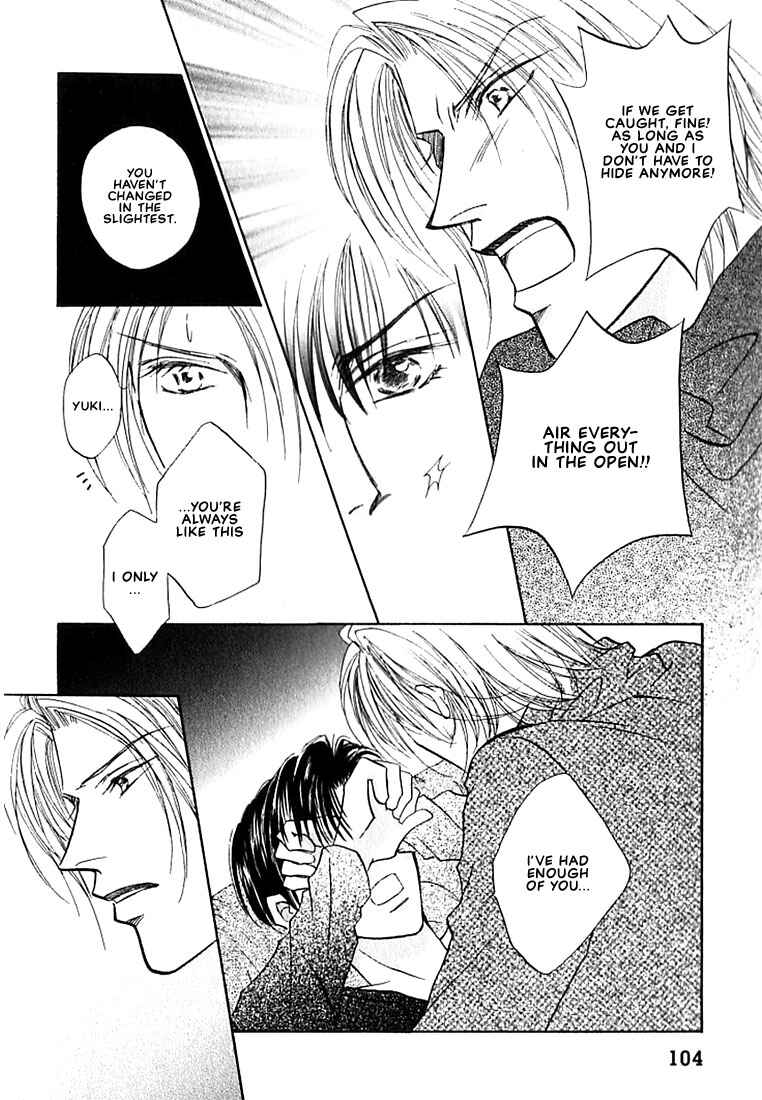 Page 35 Chapter 3 Tenshi no Tamagoryouri