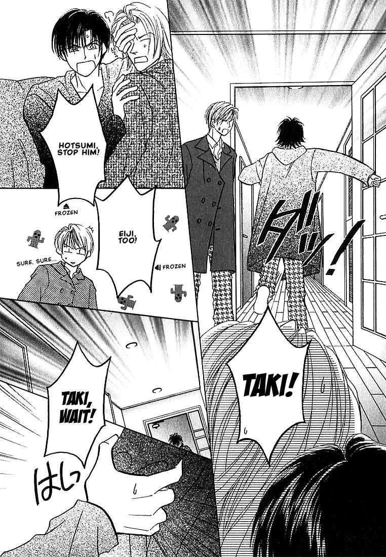 Page 39 Chapter 3 Tenshi no Tamagoryouri