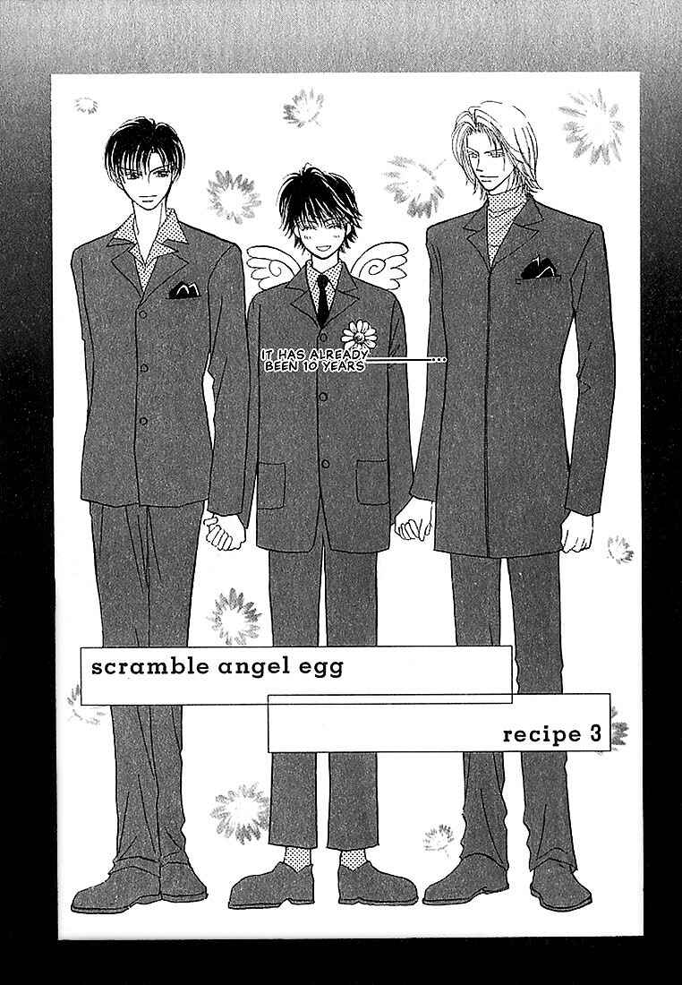 Page 4 Chapter 3 Tenshi no Tamagoryouri