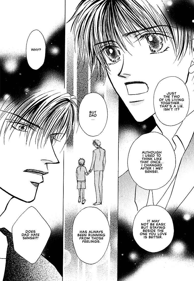 Page 48 Chapter 3 Tenshi no Tamagoryouri