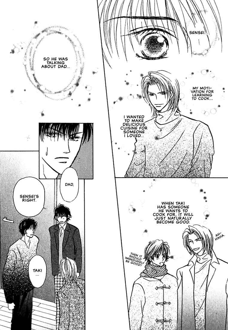 Page 53 Chapter 3 Tenshi no Tamagoryouri