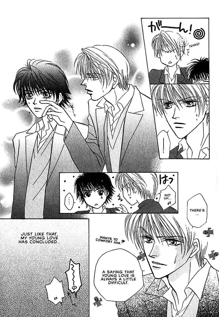 Page 58 Chapter 3 Tenshi no Tamagoryouri