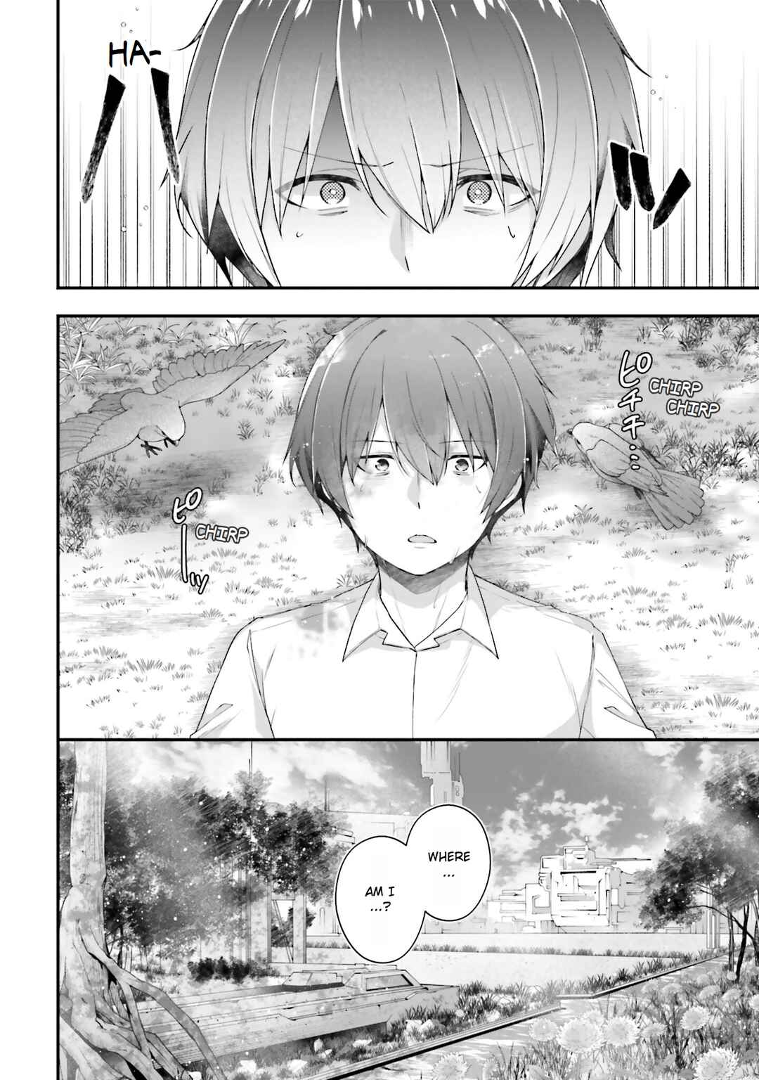 Page 2 Chapter 18 ATRI -My Dear Moments-