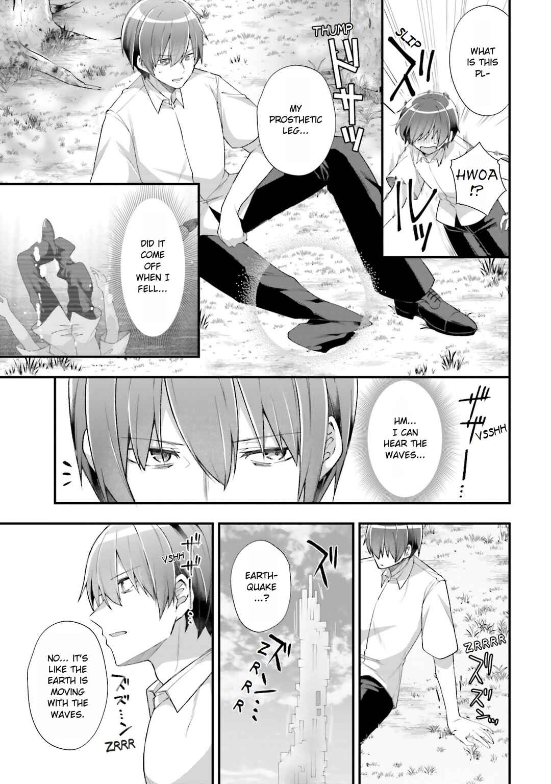 Page 3 Chapter 18 ATRI -My Dear Moments-