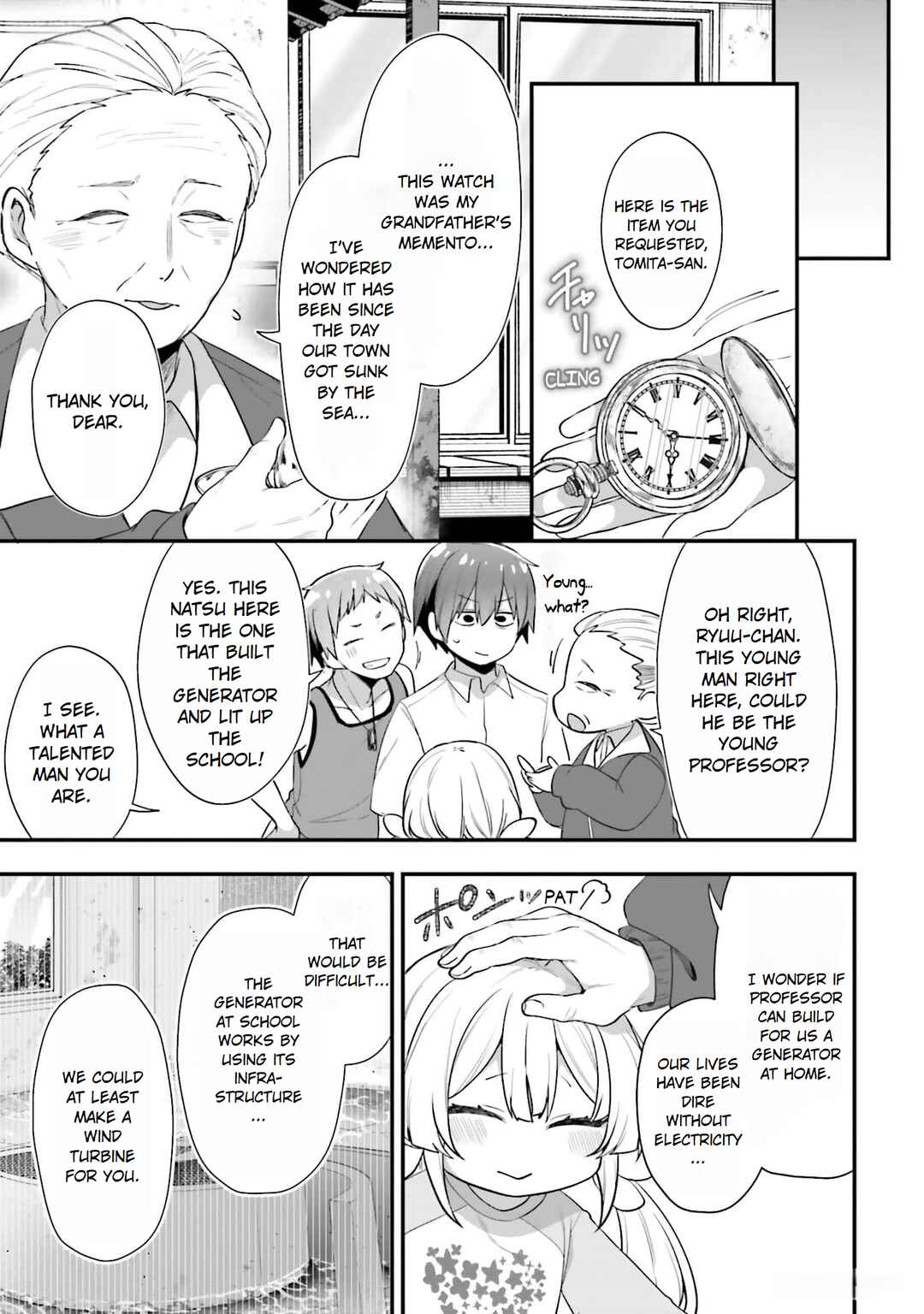 Page 19 Chapter 9 ATRI -My Dear Moments-