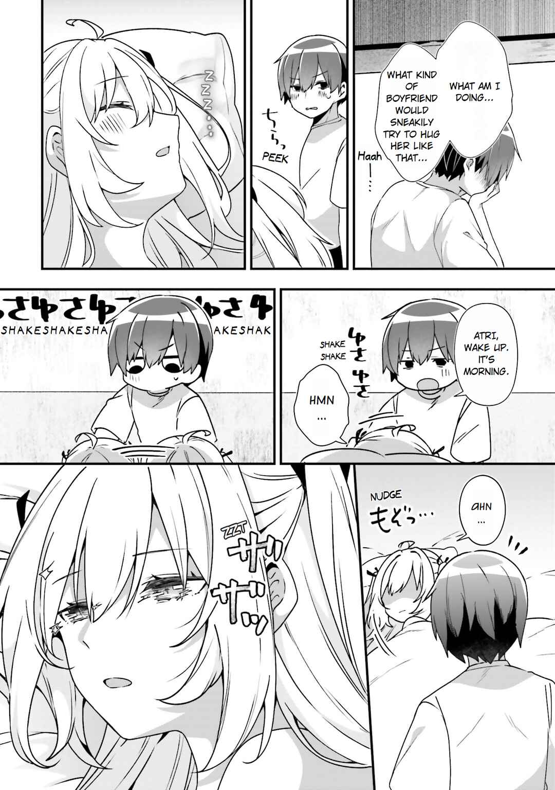 Page 16 Chapter 14 ATRI -My Dear Moments-
