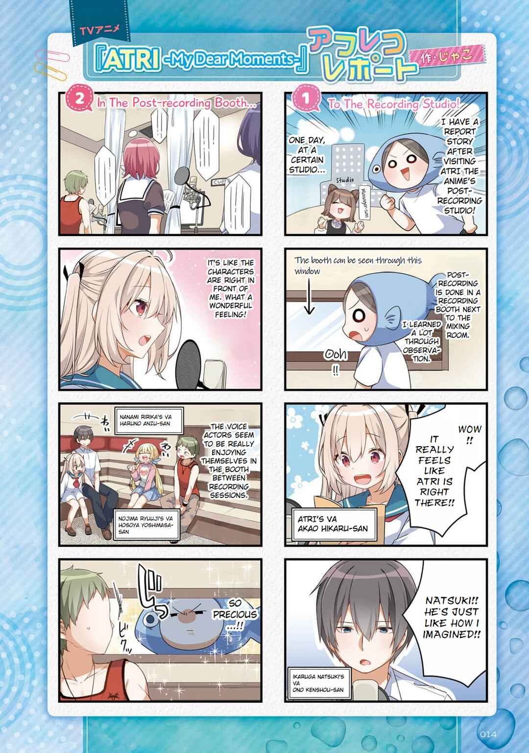 Page 1 Chapter 20.5 ATRI -My Dear Moments-