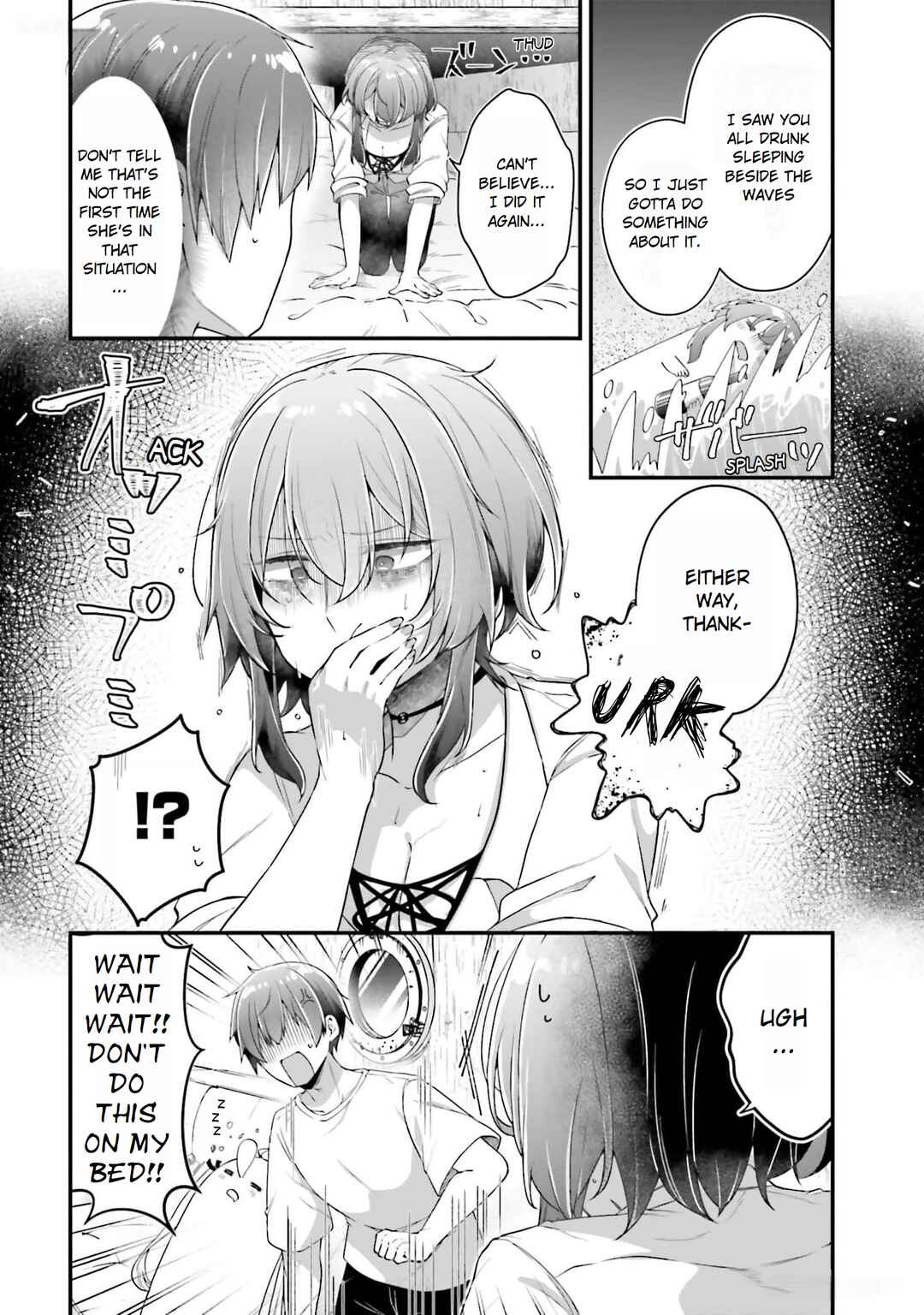 Page 12 Chapter 7 ATRI -My Dear Moments-