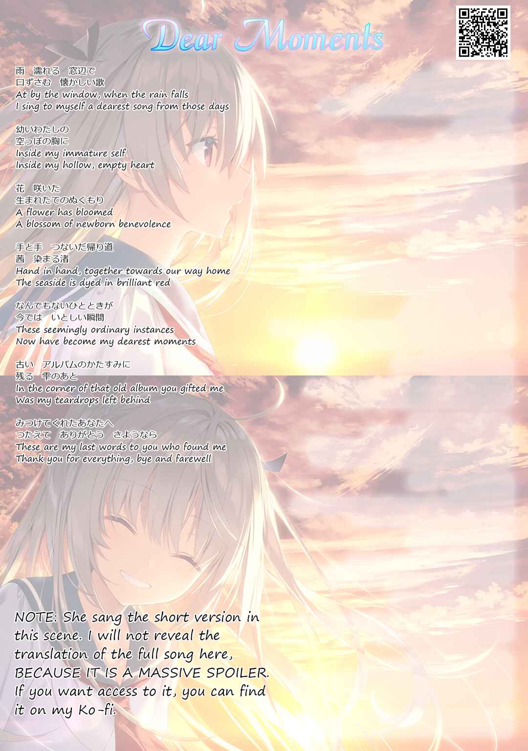 Page 21 Chapter 12 ATRI -My Dear Moments-