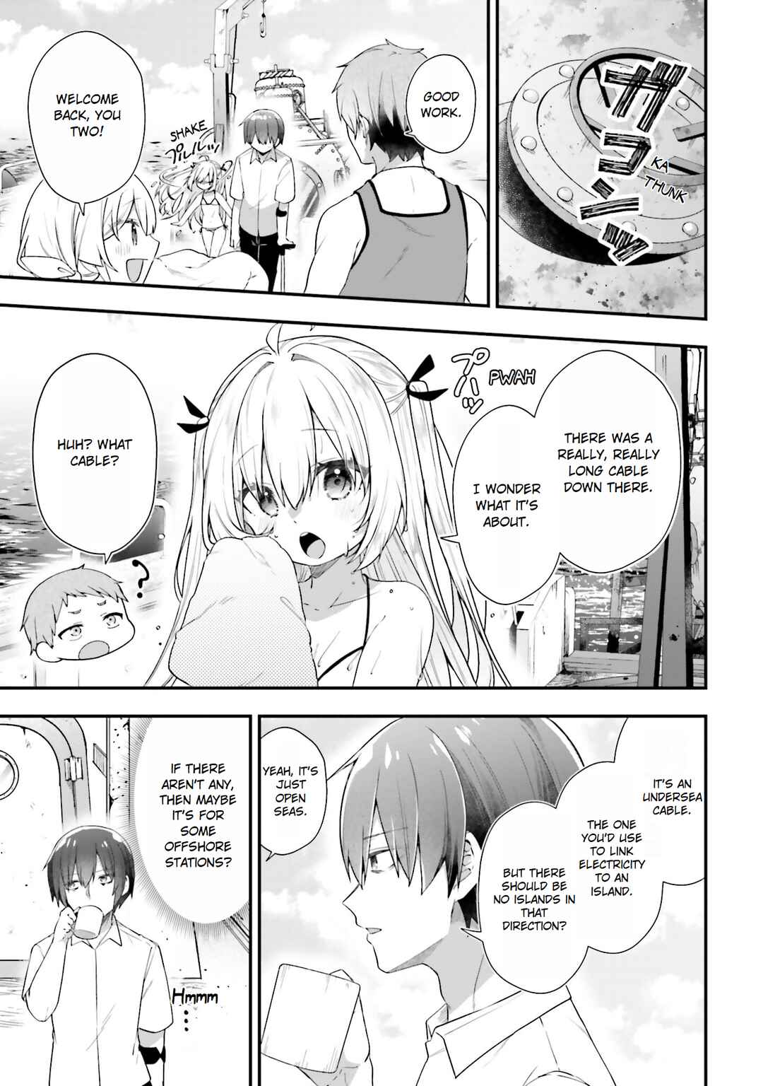Page 3 Chapter 12 ATRI -My Dear Moments-
