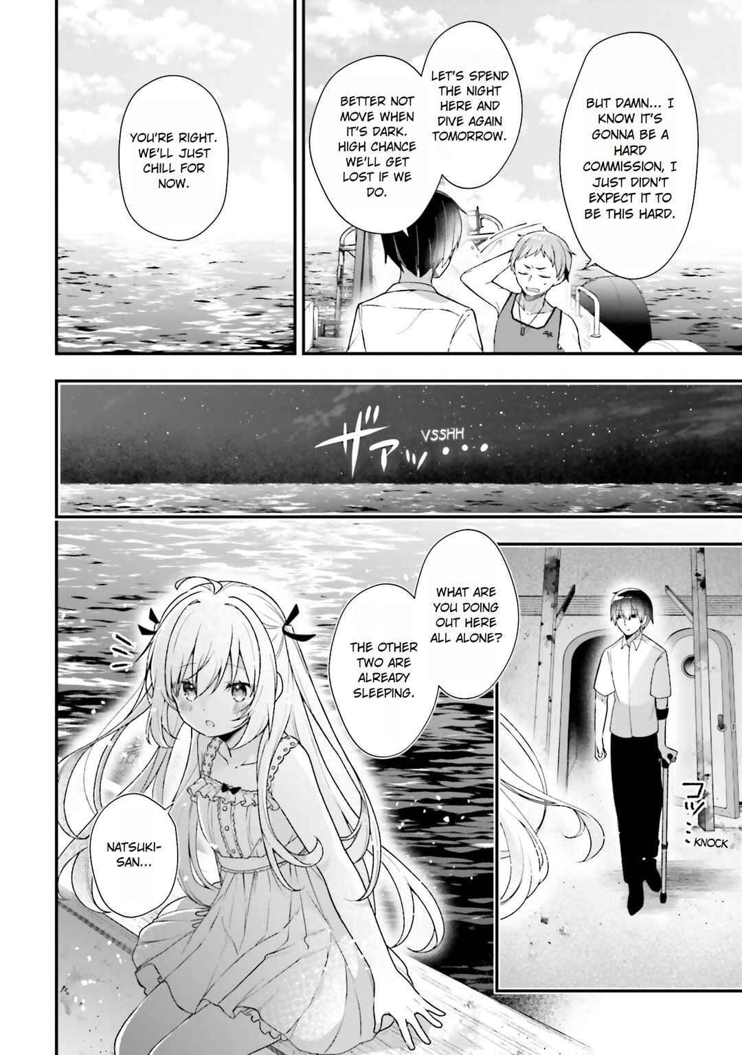 Page 4 Chapter 12 ATRI -My Dear Moments-