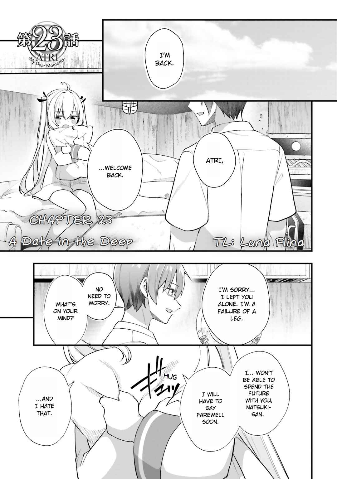 Page 1 Chapter 23 ATRI -My Dear Moments-