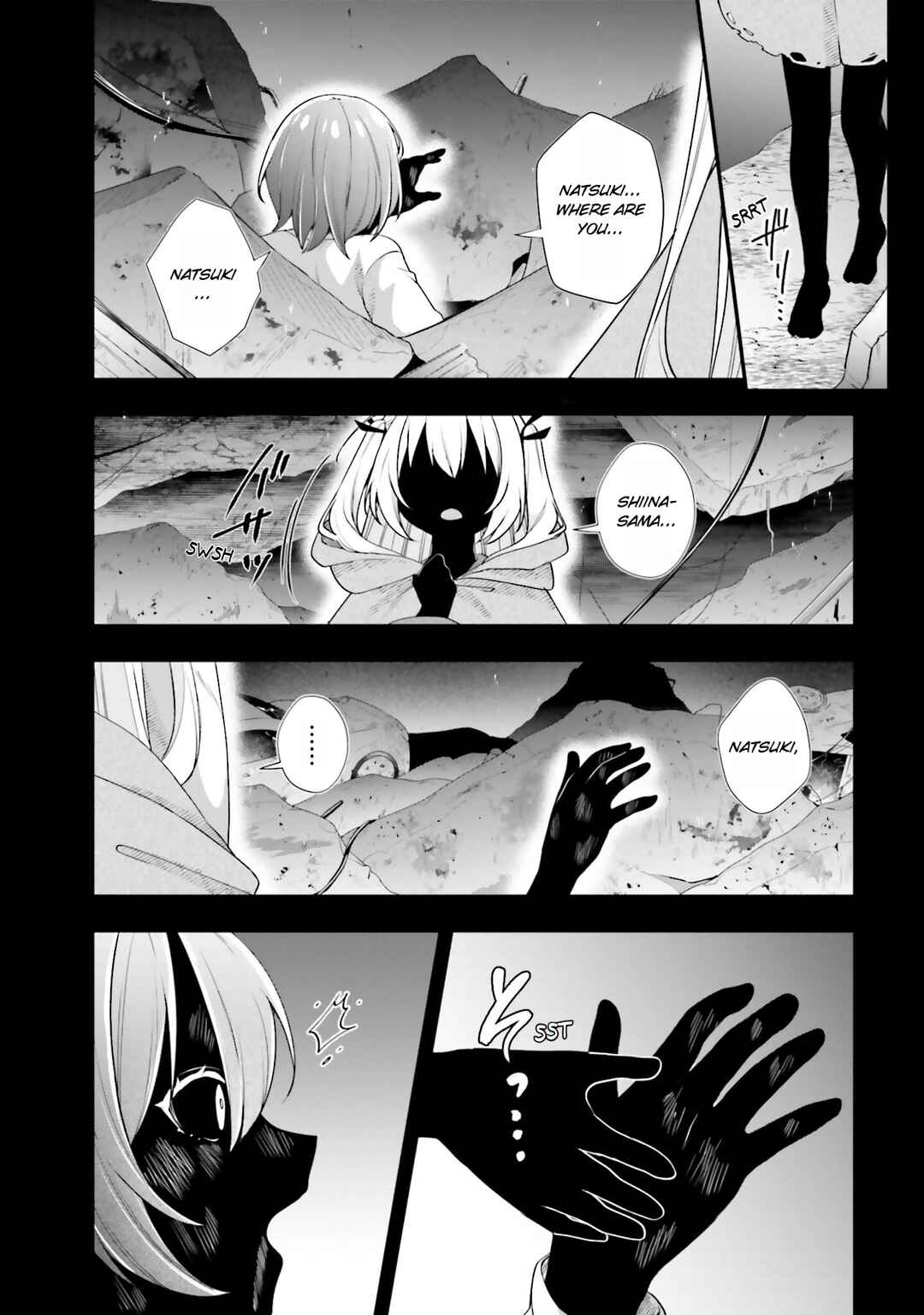 Page 11 Chapter 23 ATRI -My Dear Moments-
