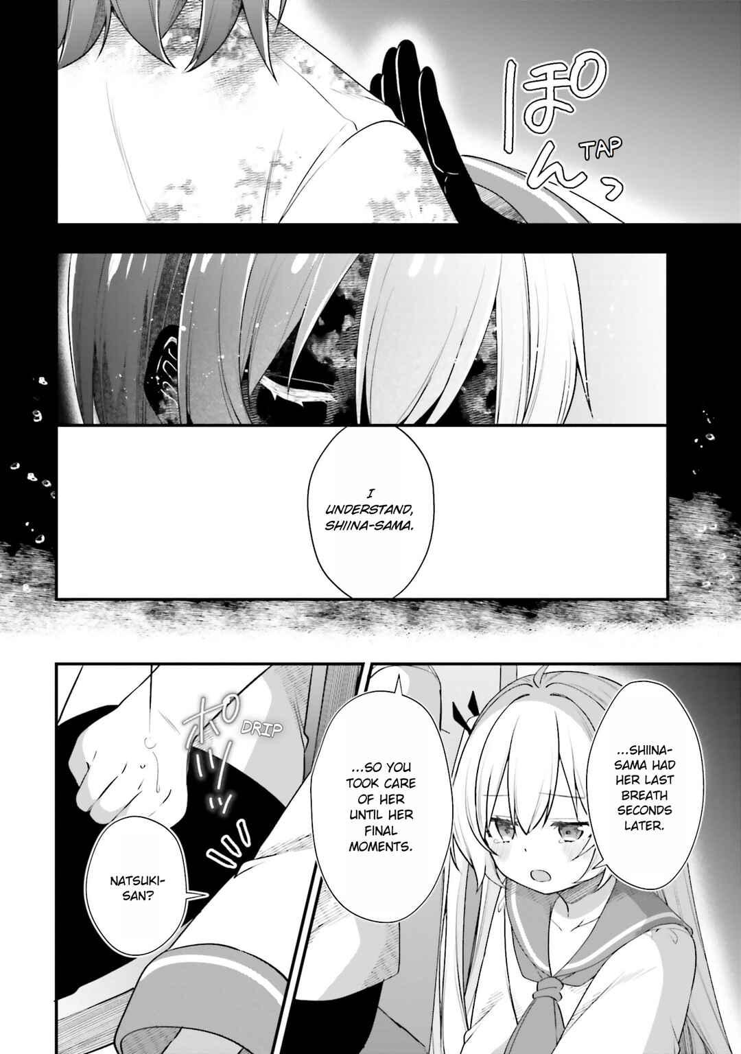 Page 16 Chapter 23 ATRI -My Dear Moments-