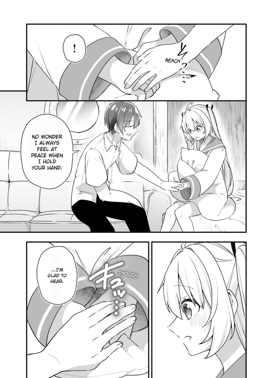 Page 3 Chapter 23 ATRI -My Dear Moments-
