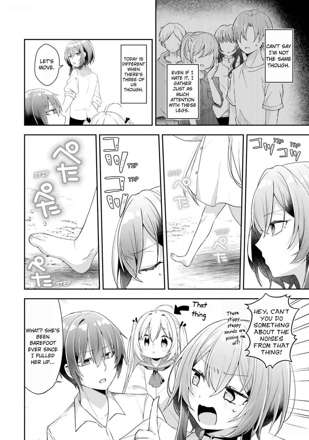 Page 6 Chapter 2 ATRI -My Dear Moments-