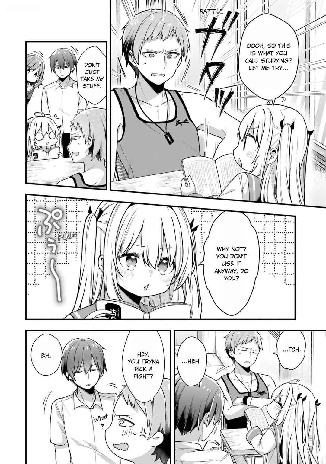 Page 28 Chapter 4 ATRI -My Dear Moments-
