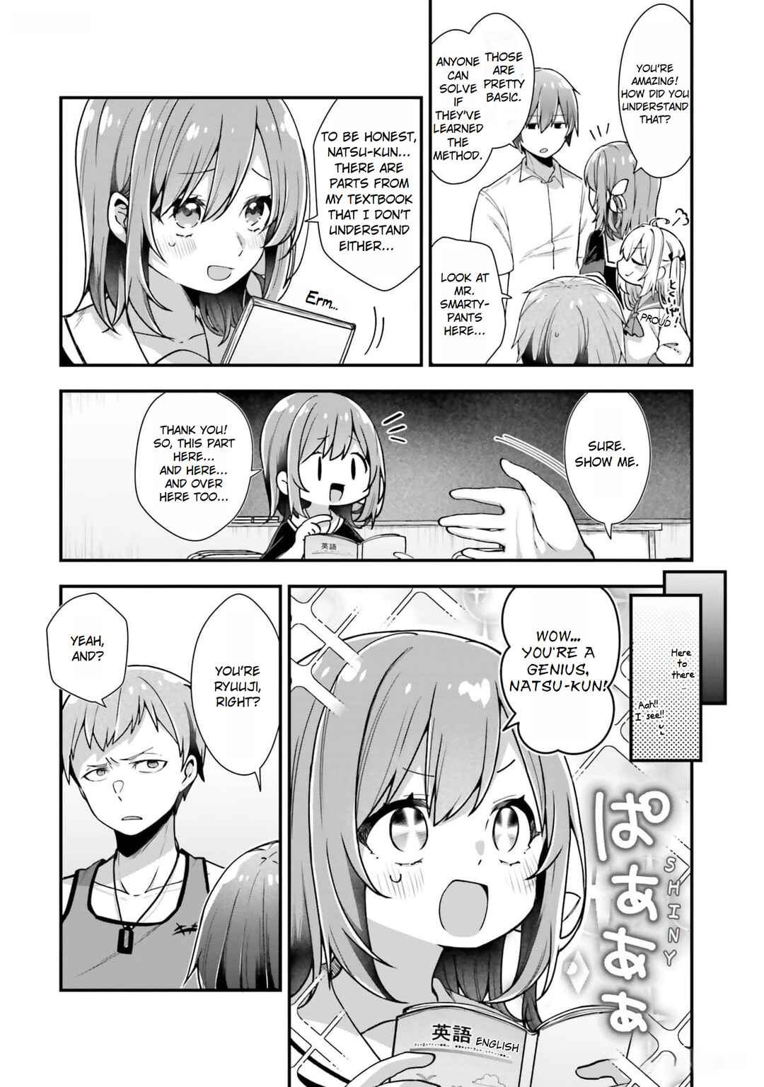 Page 32 Chapter 4 ATRI -My Dear Moments-