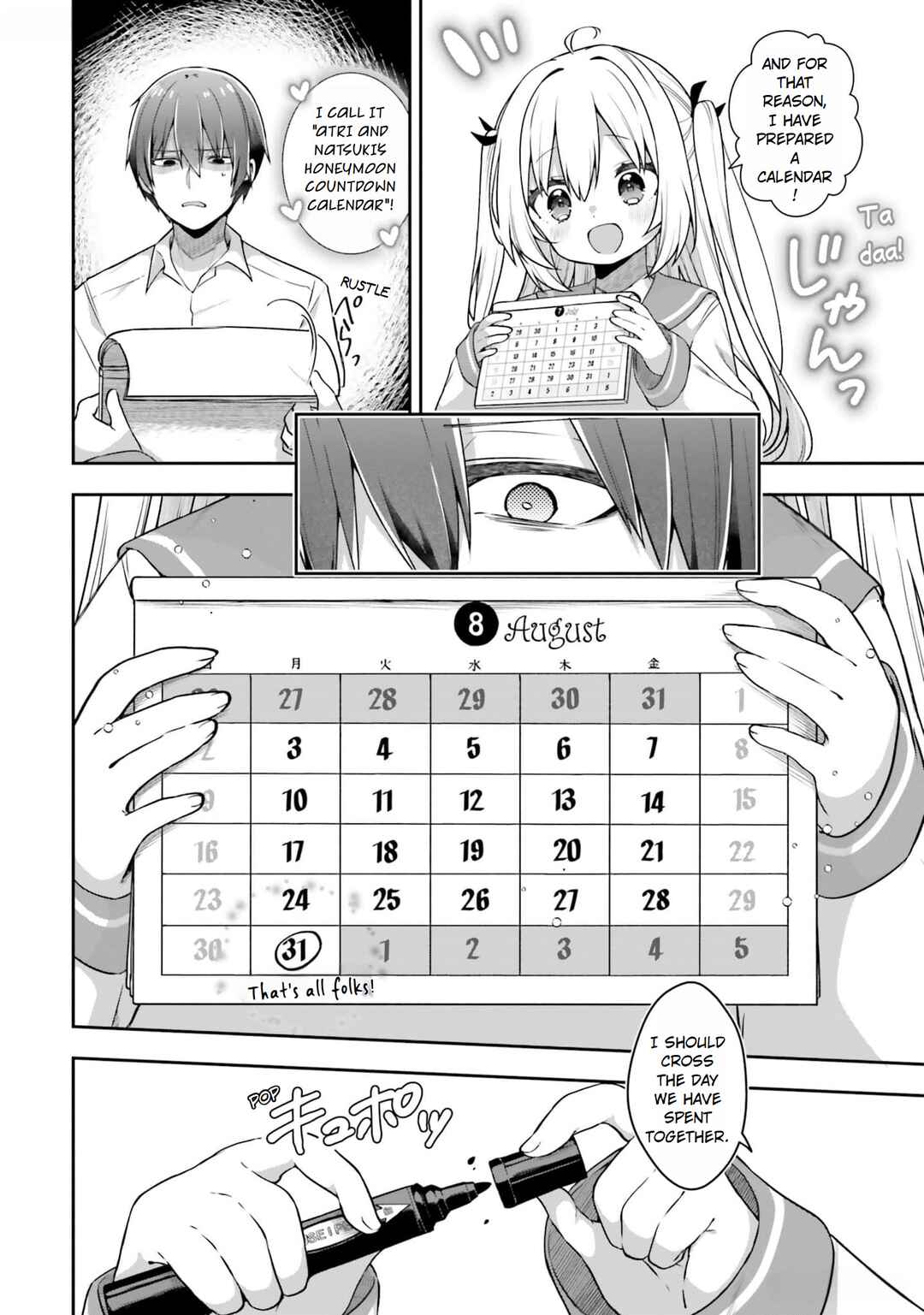 Page 4 Chapter 4 ATRI -My Dear Moments-