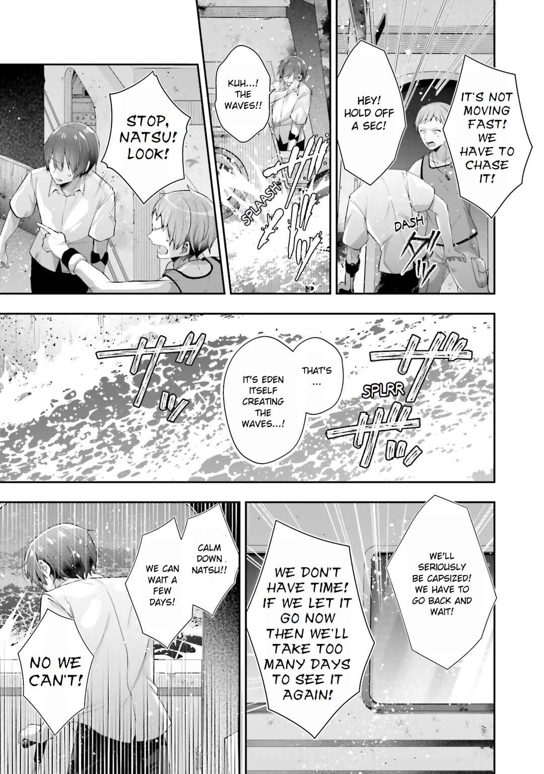 Page 13 Chapter 17 ATRI -My Dear Moments-