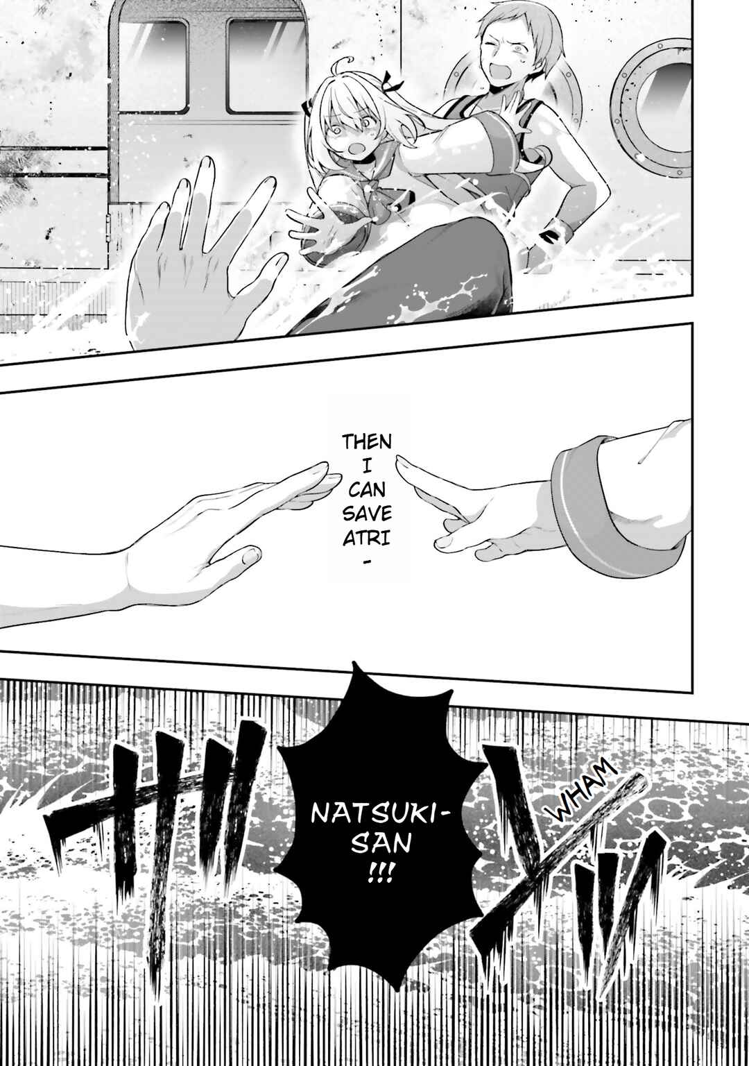 Page 15 Chapter 17 ATRI -My Dear Moments-
