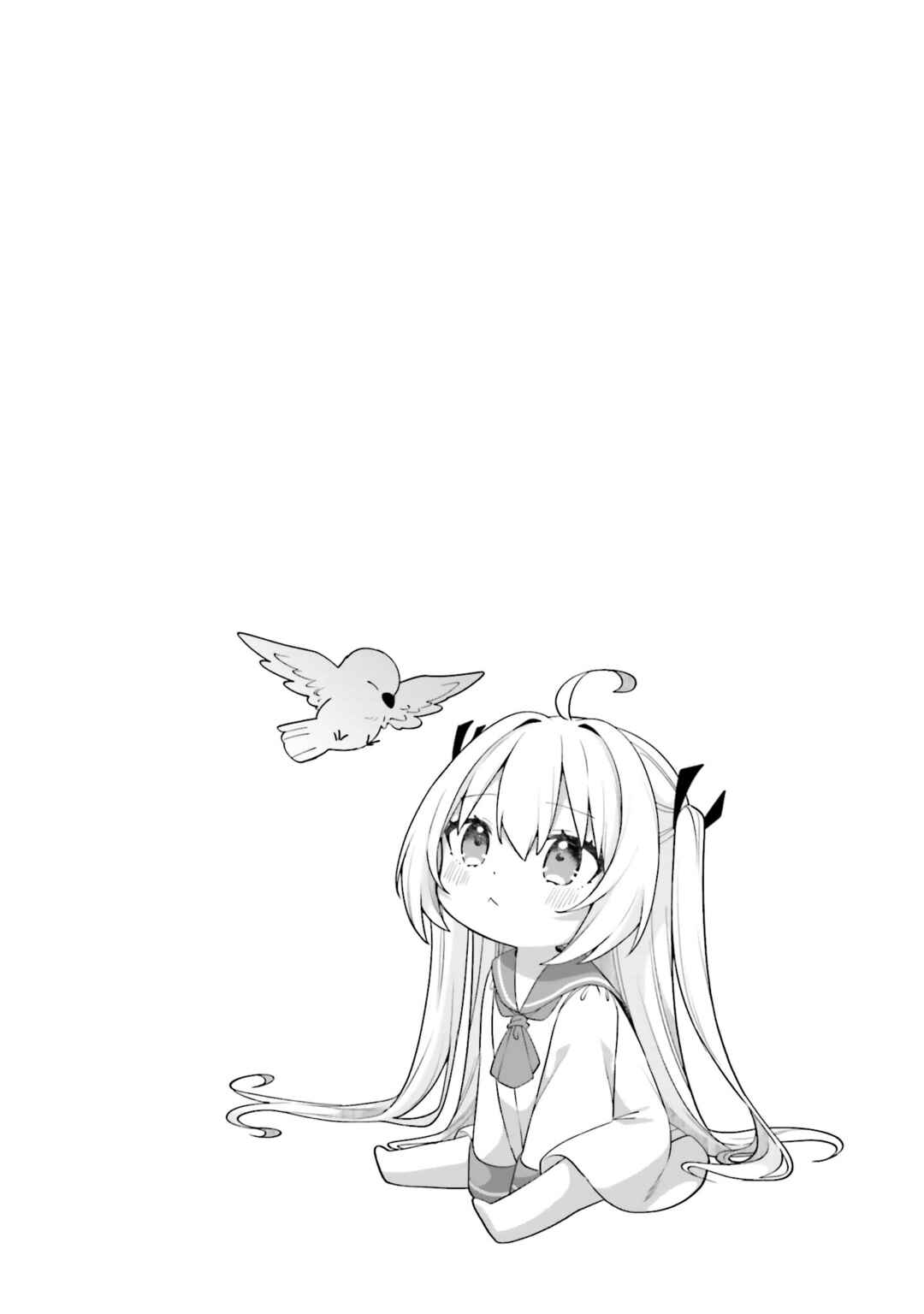 Page 16 Chapter 17 ATRI -My Dear Moments-