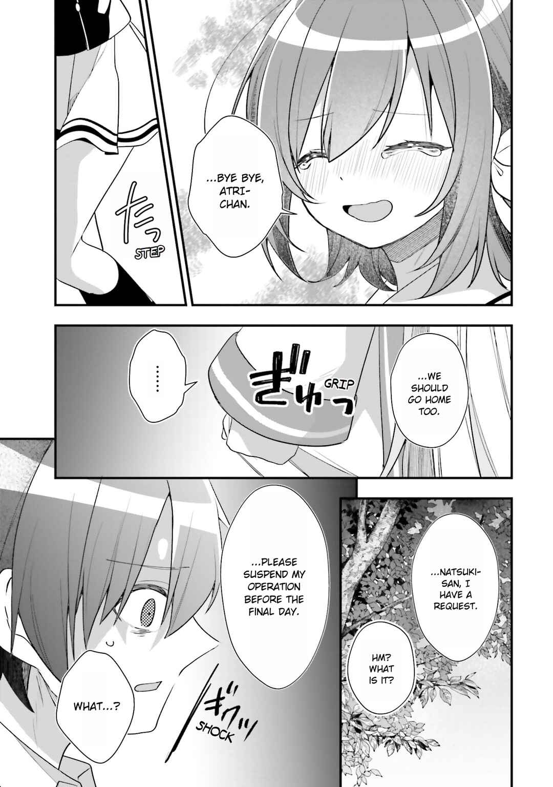 Page 17 Chapter 24 ATRI -My Dear Moments-