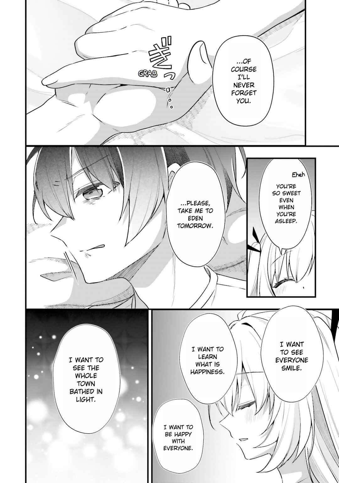Page 22 Chapter 24 ATRI -My Dear Moments-