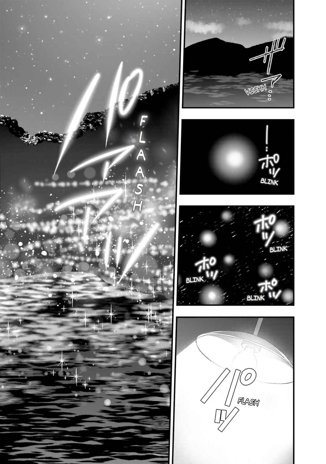 Page 34 Chapter 24 ATRI -My Dear Moments-