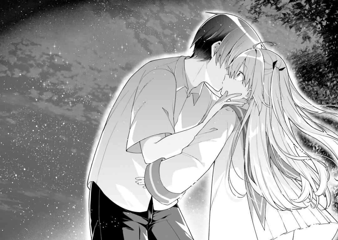 Page 14 Chapter 15 ATRI -My Dear Moments-