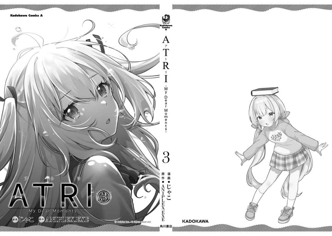 Page 40 Chapter 15 ATRI -My Dear Moments-