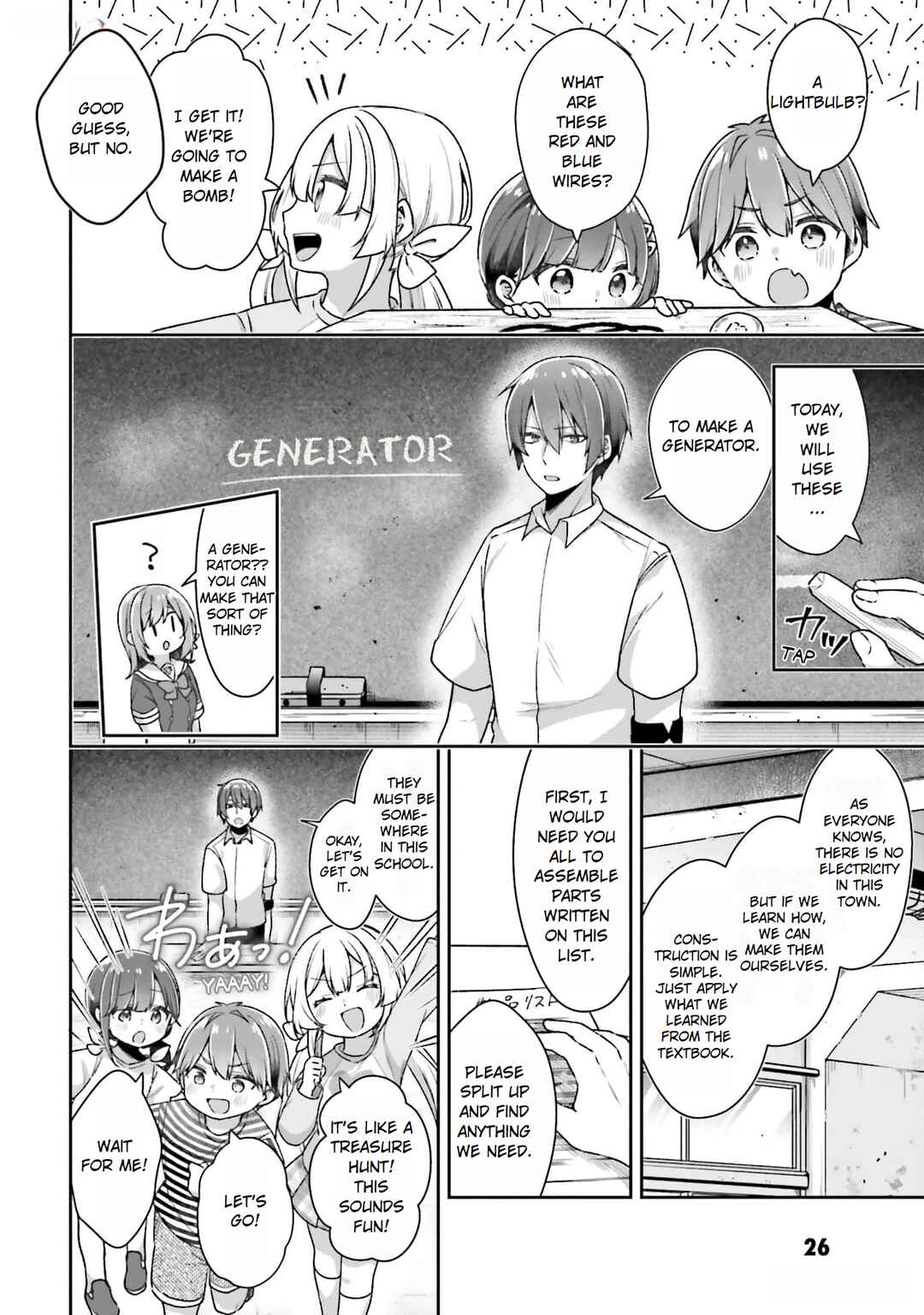 Page 27 Chapter 5 ATRI -My Dear Moments-