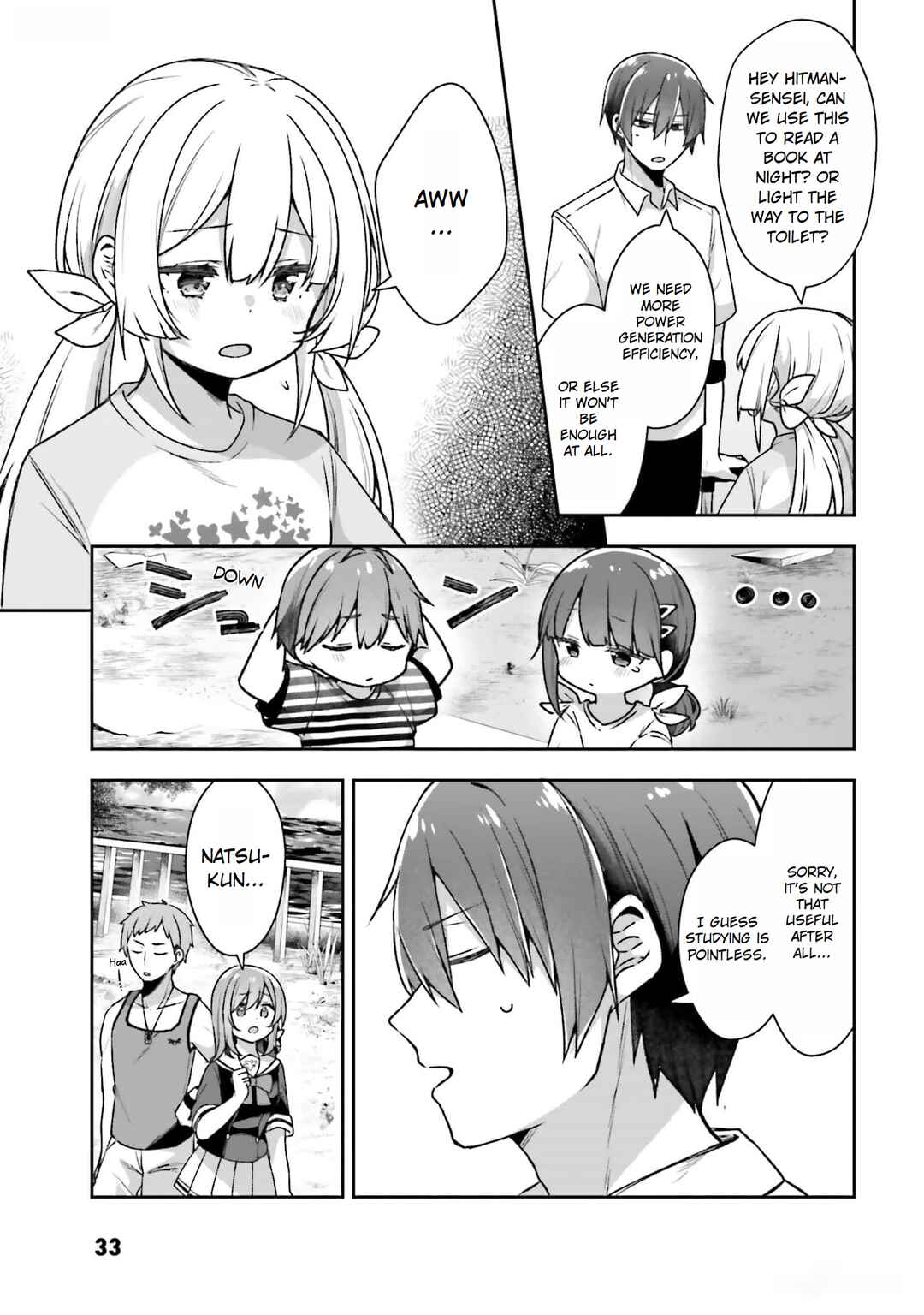 Page 34 Chapter 5 ATRI -My Dear Moments-