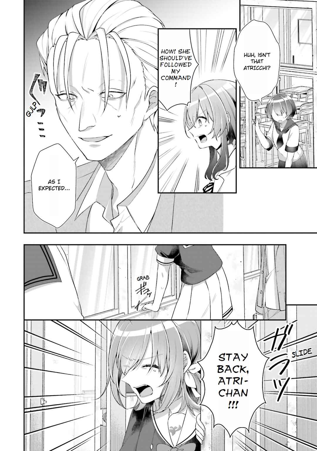 Page 2 Chapter 20 ATRI -My Dear Moments-