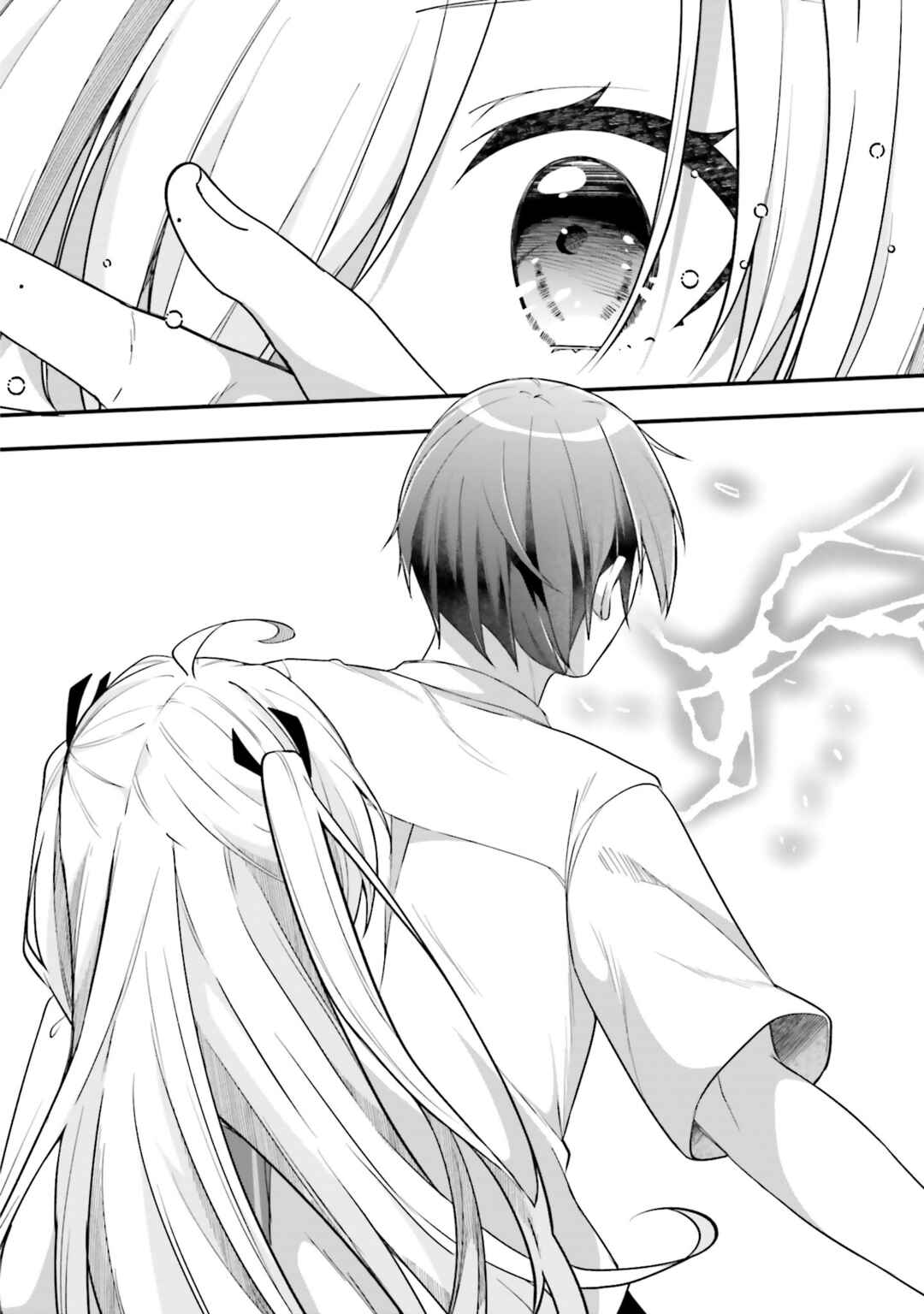 Page 26 Chapter 20 ATRI -My Dear Moments-