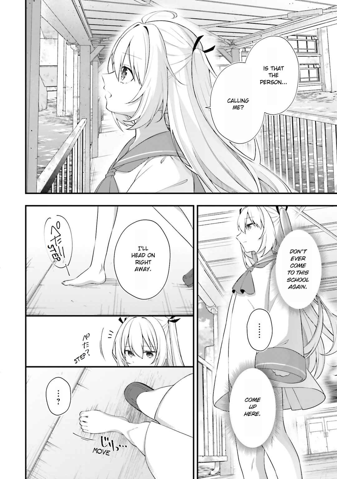 Page 4 Chapter 20 ATRI -My Dear Moments-
