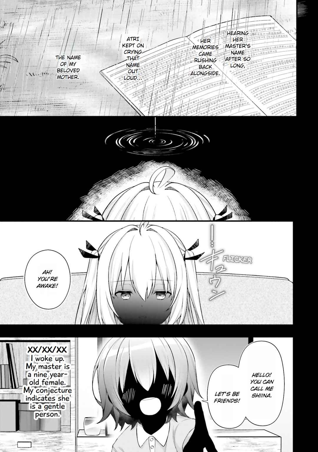 Page 17 Chapter 21 ATRI -My Dear Moments-