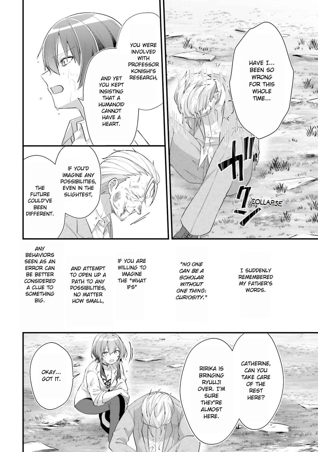 Page 26 Chapter 21 ATRI -My Dear Moments-