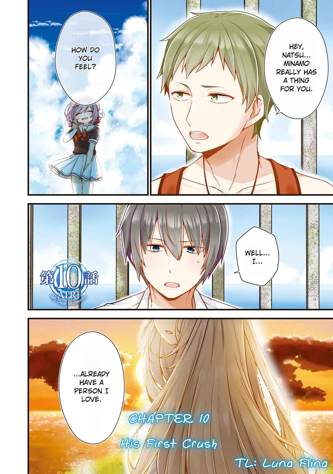Page 3 Chapter 10 ATRI -My Dear Moments-