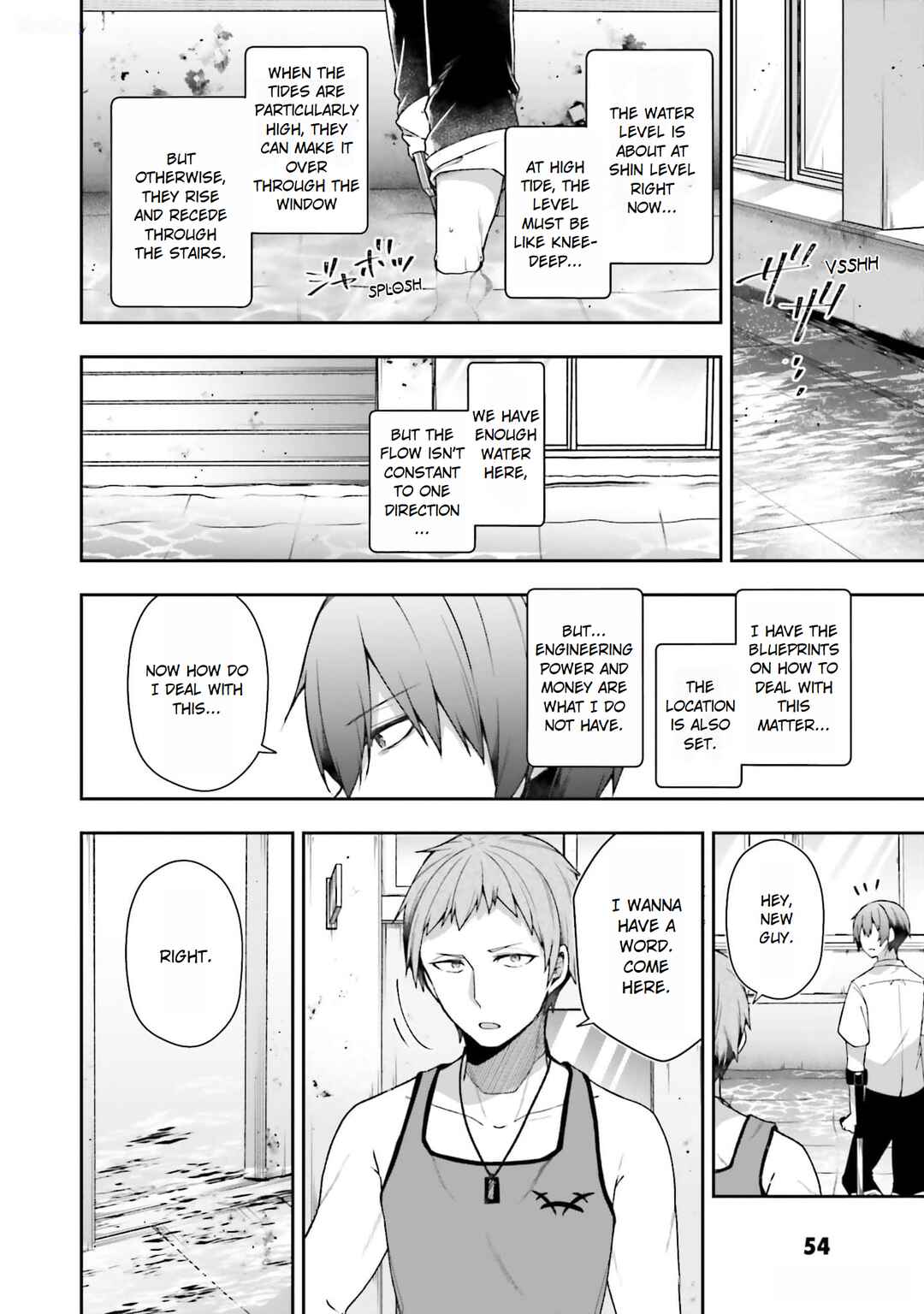Page 16 Chapter 6 ATRI -My Dear Moments-