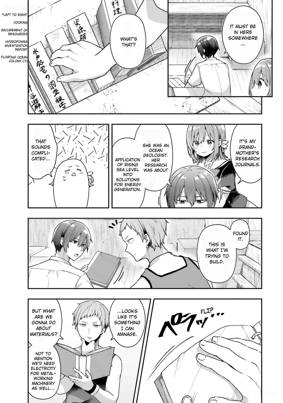 Page 21 Chapter 6 ATRI -My Dear Moments-