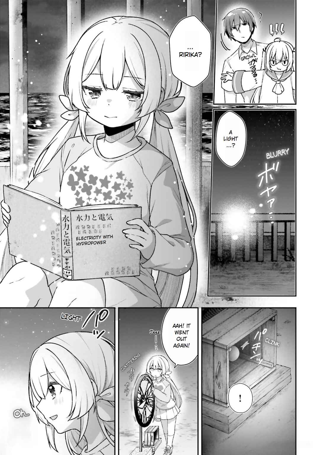 Page 3 Chapter 6 ATRI -My Dear Moments-