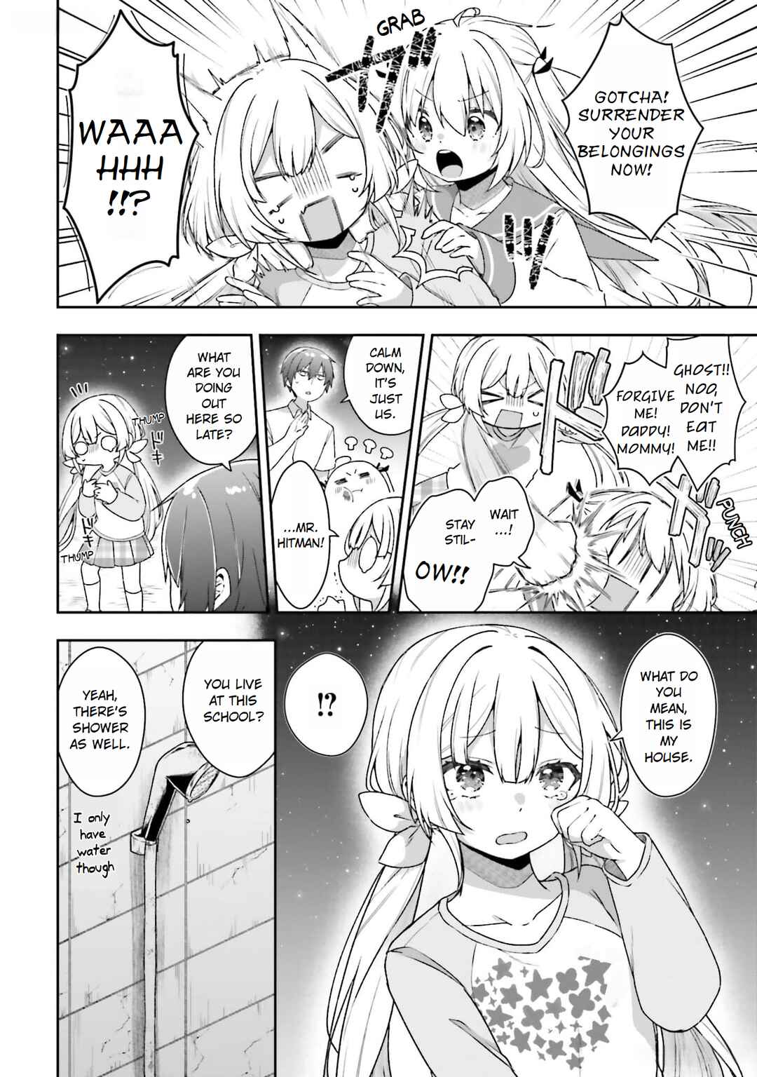 Page 4 Chapter 6 ATRI -My Dear Moments-